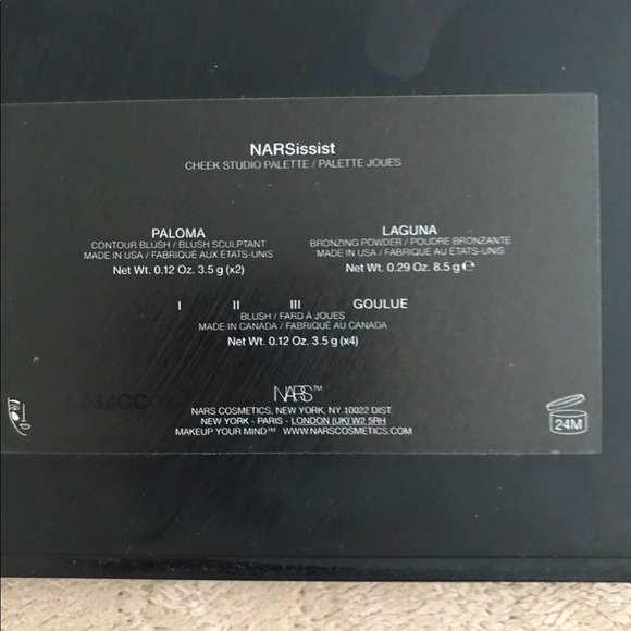 NARS Narcissist Cheek Studio Palette - Picture 5 of 5